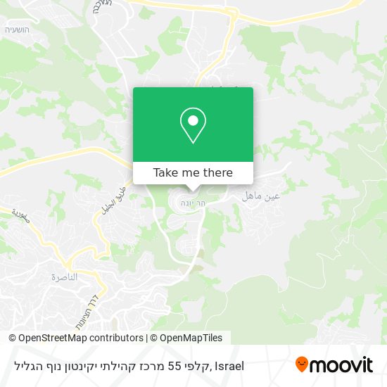 Карта קלפי 55 מרכז קהילתי יקינטון נוף הגליל