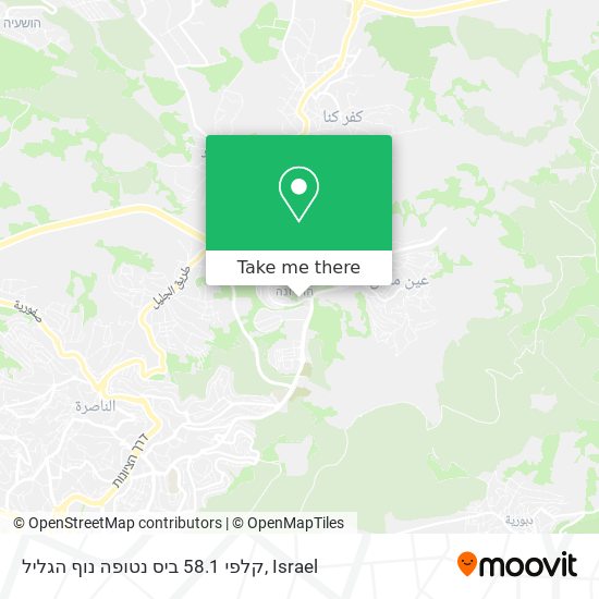 קלפי 58.1 ביס נטופה נוף הגליל map