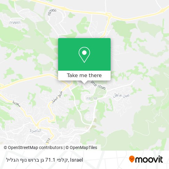 קלפי 71.1 גן ברוש נוף הגליל map