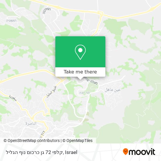 קלפי 72 גן כרכום נוף הגליל map