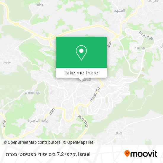 Карта קלפי 7.2 ביס יסודי בפטיסטי נצרת