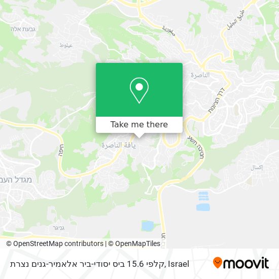 קלפי 15.6 ביס יסודי-ביר אלאמיר-גנים נצרת map