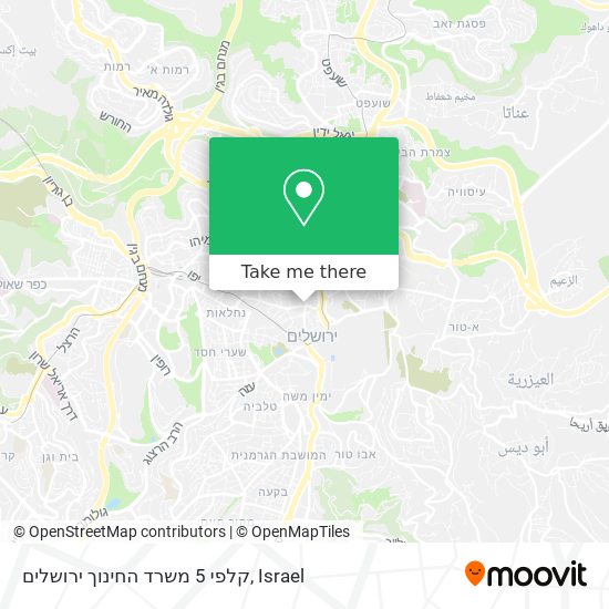 קלפי 5 משרד החינוך ירושלים map