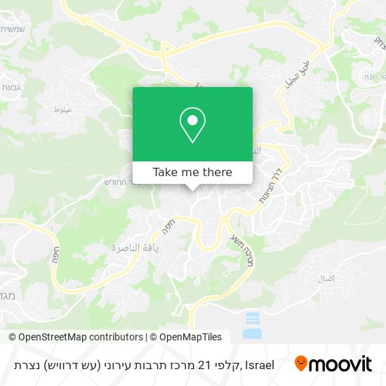 קלפי 21 מרכז תרבות עירוני (עש דרוויש) נצרת map