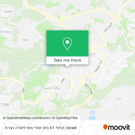 קלפי 61 ביס יסודי מאי זיאדה נצרת map