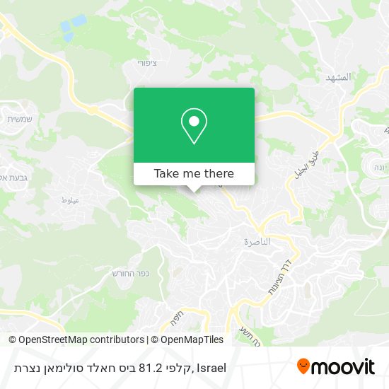 קלפי 81.2 ביס חאלד סולימאן נצרת map