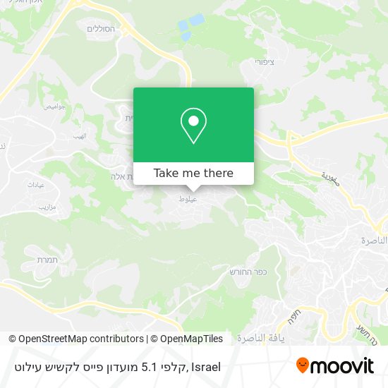 קלפי 5.1 מועדון פייס לקשיש עילוט map