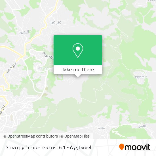 קלפי 6.1 בית ספר יסודי ב' עין מאהל map