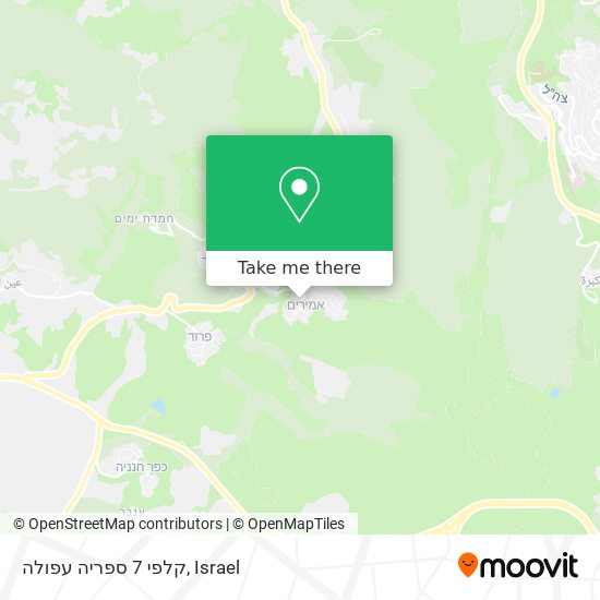 קלפי 7 ספריה עפולה map