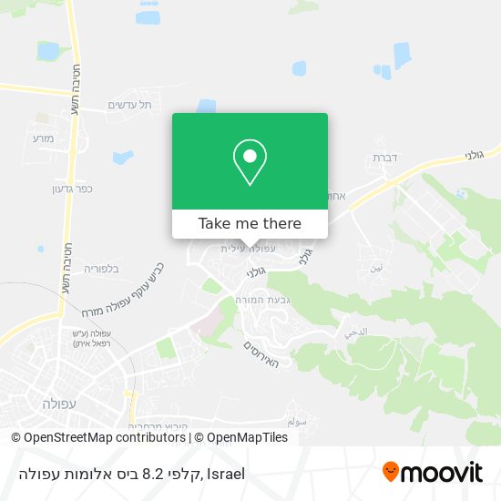 קלפי 8.2 ביס אלומות עפולה map