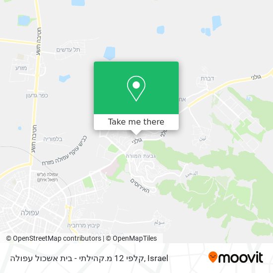 קלפי 12 מ.קהילתי - בית אשכול עפולה map