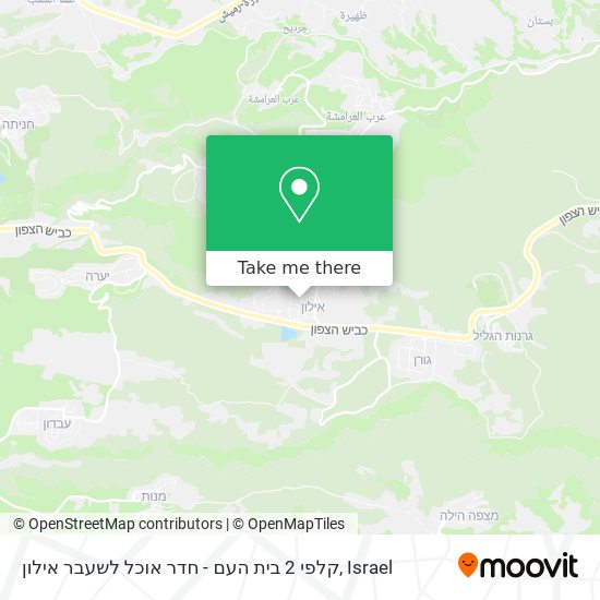 קלפי 2 בית העם - חדר אוכל לשעבר אילון map