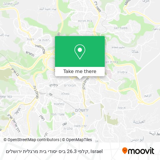 Карта קלפי 26.3 ביס יסודי בית מרגלית ירושלים