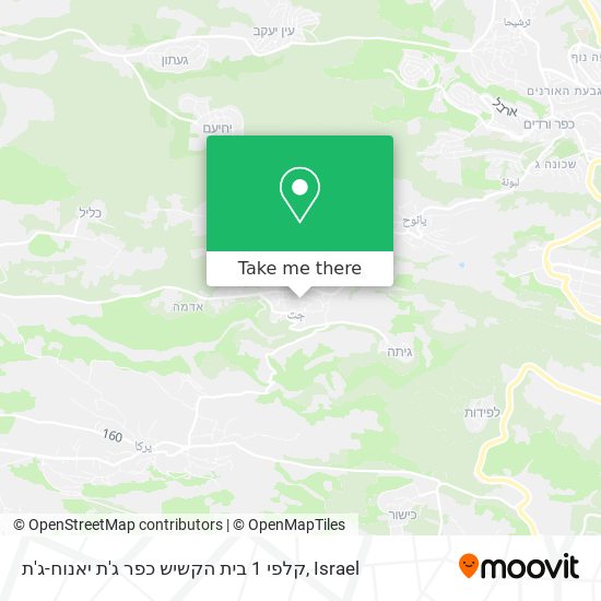 קלפי 1 בית הקשיש כפר ג'ת יאנוח-ג'ת map