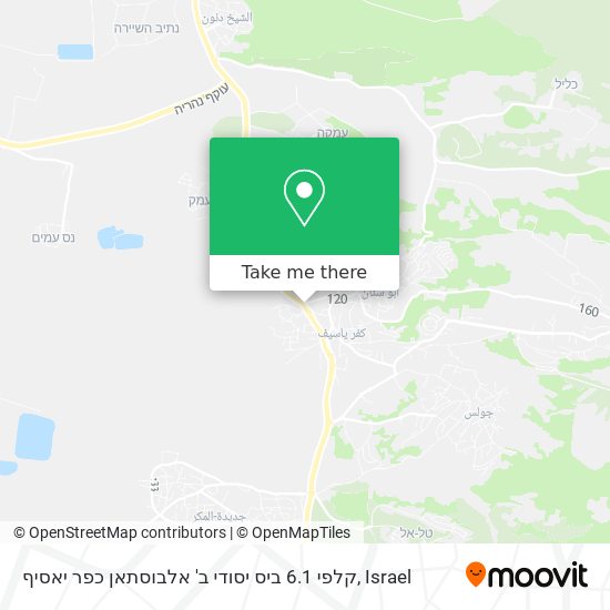 קלפי 6.1 ביס יסודי ב' אלבוסתאן כפר יאסיף map