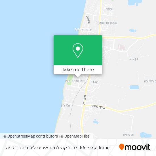 Карта קלפי 66 מרכז קהילתי האיריס ליד ביהכ נהריה