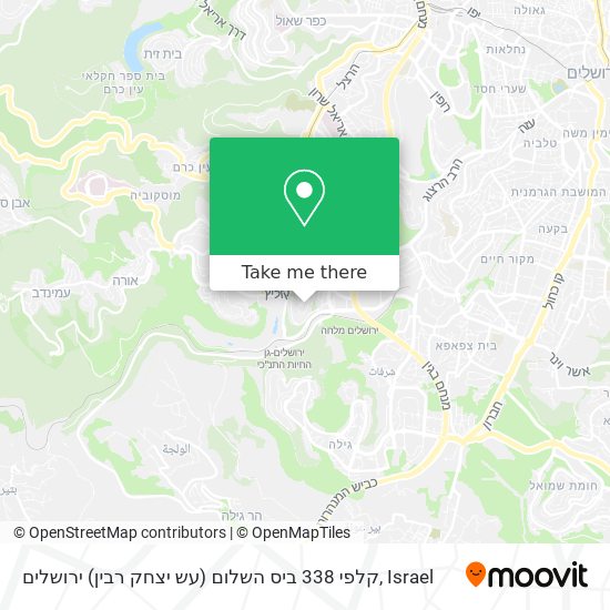 קלפי 338 ביס השלום (עש יצחק רבין) ירושלים map