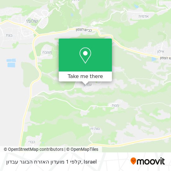 קלפי 1 מועדון האזרח הבוגר עבדון map