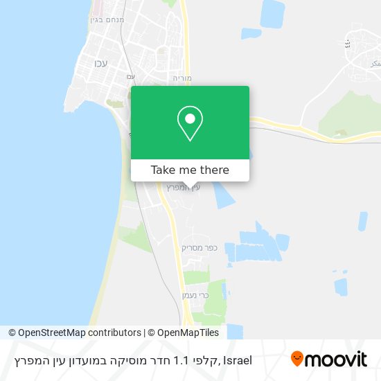 קלפי 1.1 חדר מוסיקה במועדון עין המפרץ map