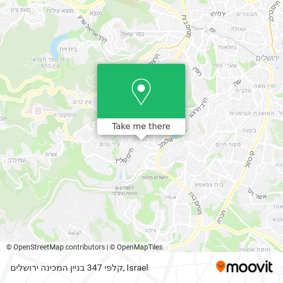 קלפי 347 בניין המכינה ירושלים map