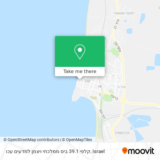 קלפי 39.1 ביס ממלכתי ויצמן למדעים עכו map