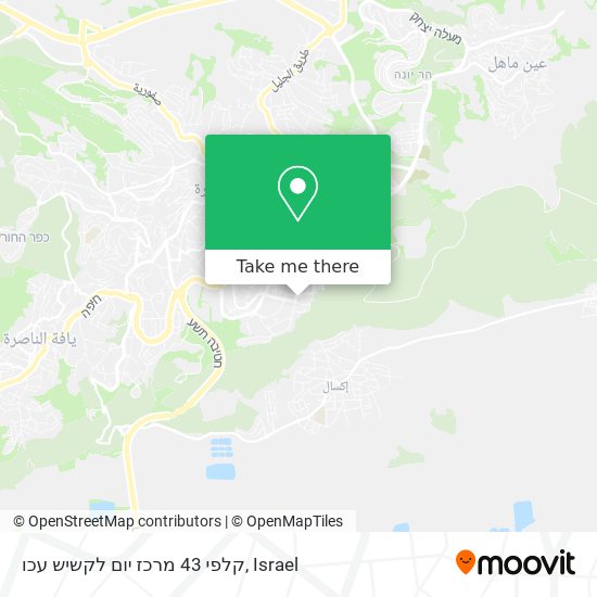 קלפי 43 מרכז יום לקשיש עכו map