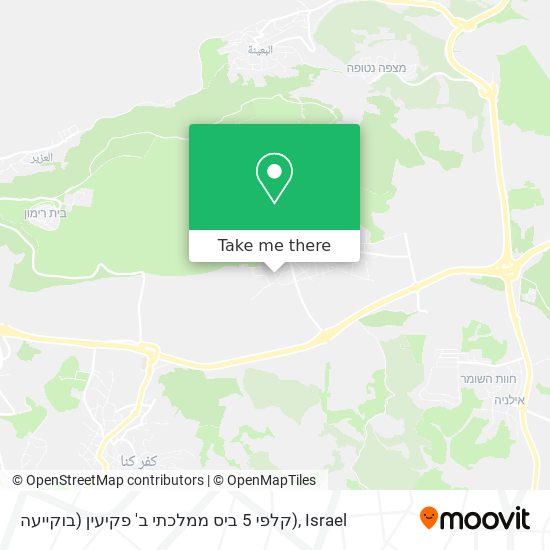 קלפי 5 ביס ממלכתי ב' פקיעין (בוקייעה) map