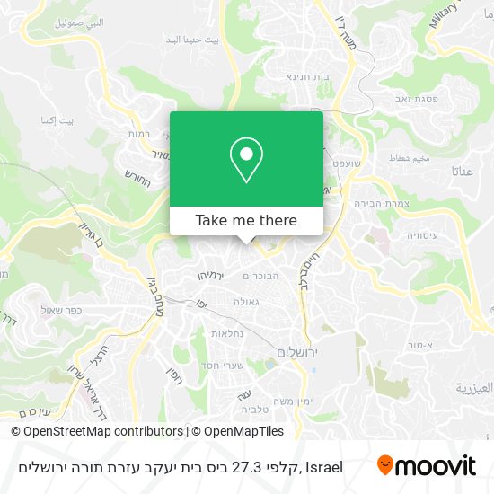 Карта קלפי 27.3 ביס בית יעקב עזרת תורה ירושלים