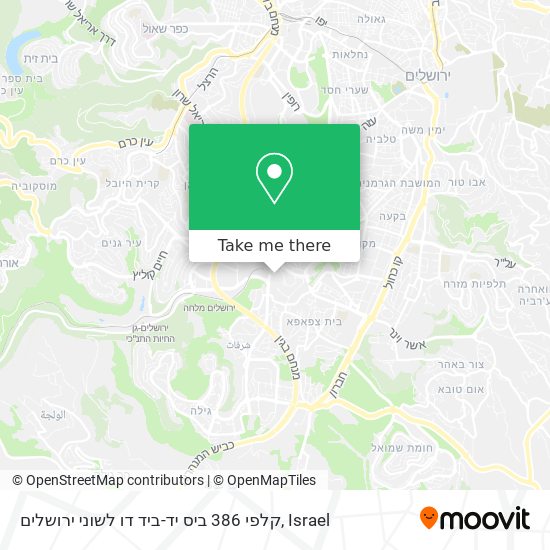 Карта קלפי 386 ביס יד-ביד דו לשוני ירושלים