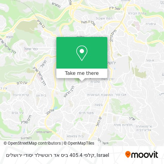 קלפי 405.4 ביס אד רוטשילד יסודי ירושלים map