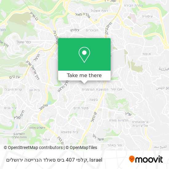 קלפי 407 ביס סאלד הנרייטה ירושלים map