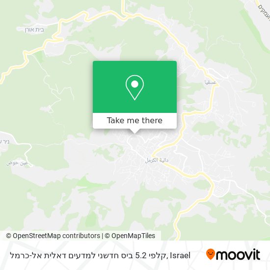 קלפי 5.2 ביס חדשני למדעים דאלית אל-כרמל map