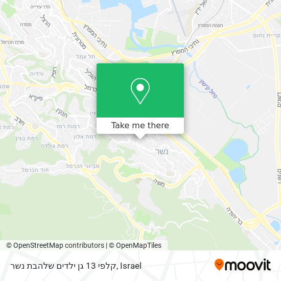 קלפי 13 גן ילדים שלהבת נשר map