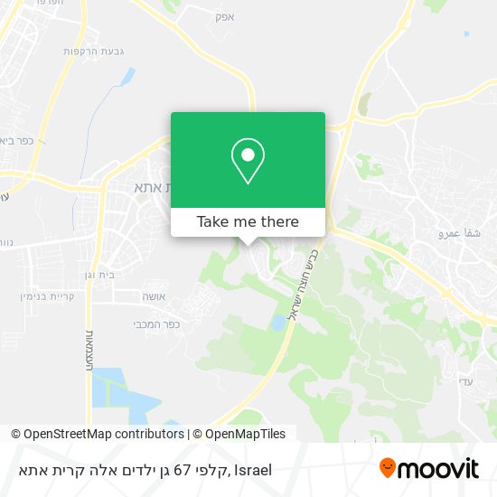 קלפי 67 גן ילדים אלה קרית אתא map