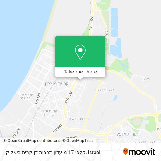 קלפי 17 מועדון תרבות דן קרית ביאליק map