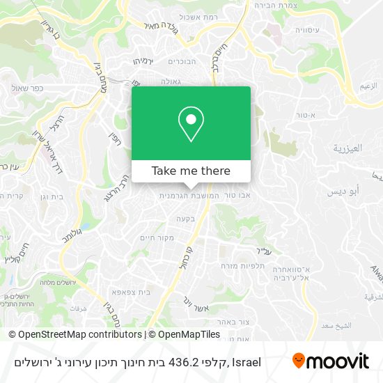 קלפי 436.2 בית חינוך תיכון עירוני ג' ירושלים map