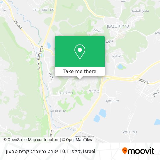 קלפי 10.1 אורט גרינברג קרית טבעון map