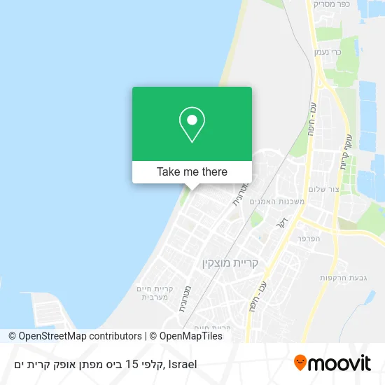 Карта קלפי 15 ביס מפתן אופק קרית ים