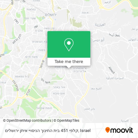 Карта קלפי 451 בית החינוך הניסויי איתן ירושלים