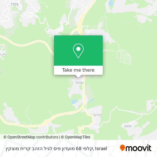 Карта קלפי 68 מועדון פיס לגיל הזהב קרית מוצקין