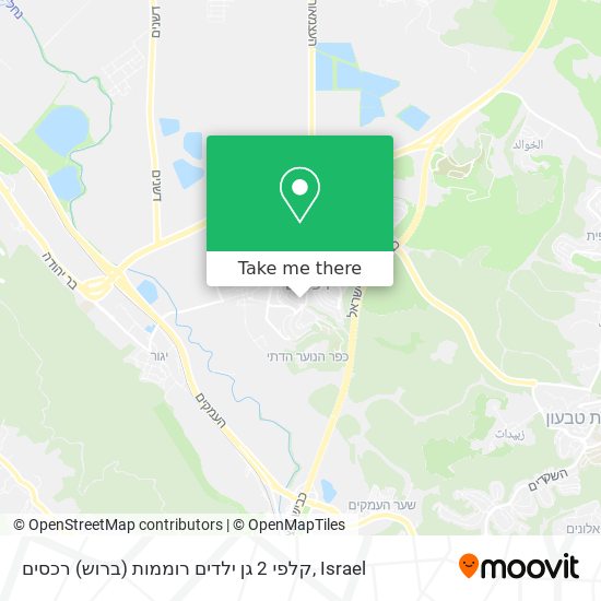 קלפי 2 גן ילדים רוממות (ברוש) רכסים map