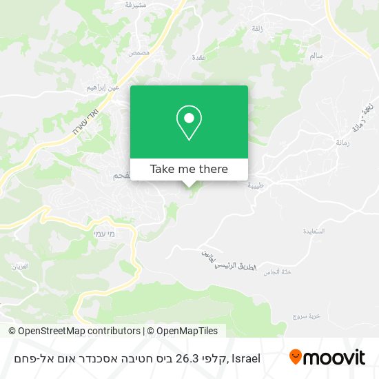 קלפי 26.3 ביס חטיבה אסכנדר אום אל-פחם map