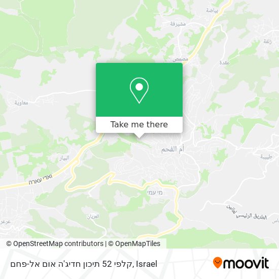 קלפי 52 תיכון חדיג'ה אום אל-פחם map