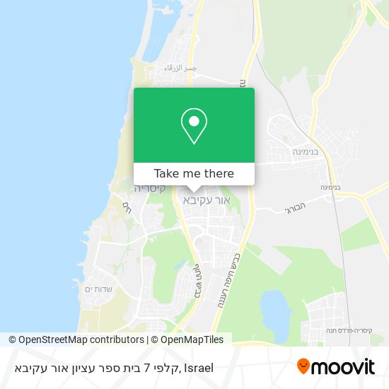 Карта קלפי 7 בית ספר עציון אור עקיבא