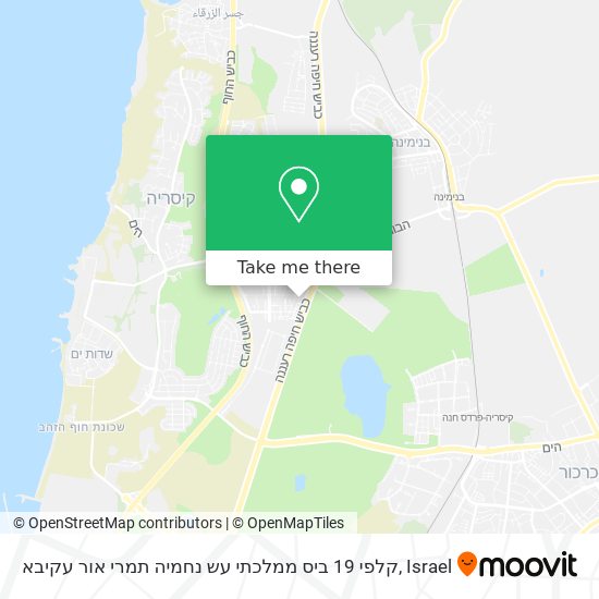 קלפי 19 ביס ממלכתי עש נחמיה תמרי אור עקיבא map