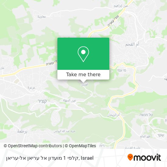 קלפי 1 מועדון אל עריאן אל-עריאן map