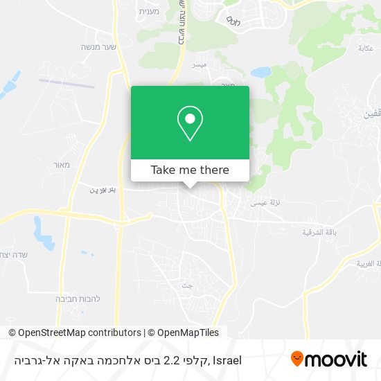 קלפי 2.2 ביס אלחכמה באקה אל-גרביה map