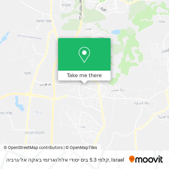 קלפי 5.3 ביס יסודי אלח'וארזמי באקה אל-גרביה map