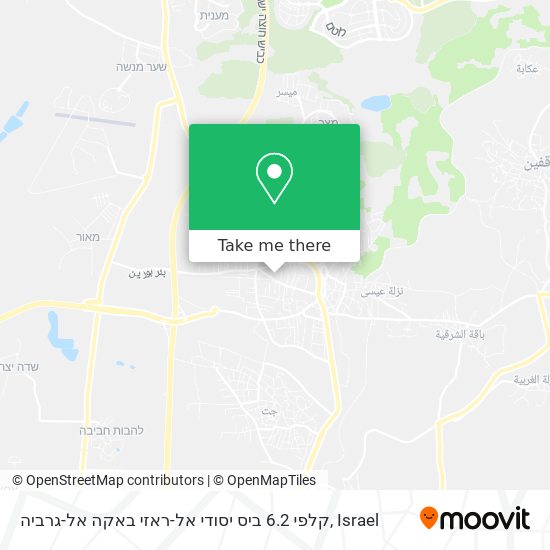 קלפי 6.2 ביס יסודי אל-ראזי באקה אל-גרביה map