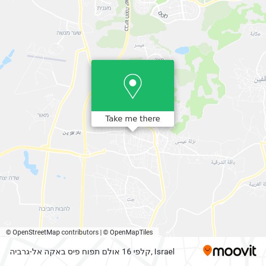 קלפי 16 אולם תפוח פיס באקה אל-גרביה map